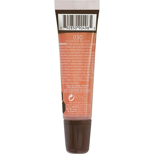 Lip Gloss with Avocado Oil - US 7435