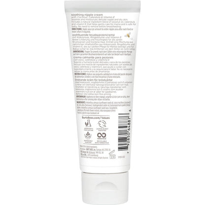 Burt's Bees Mama Soothing Nipple Cream - US 3350
