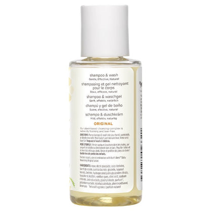 Baby Bee Shampoo & Wash - Travel Size - US 2730