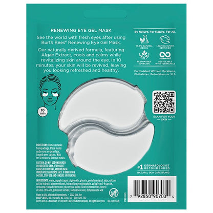 Renewing Natural Hydrogel Eye Mask - US 2608