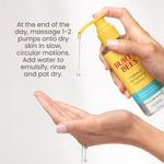 Makeup Removing Cleansing Oil - US 9458